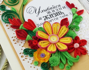 Floral greeting card Shabby chic style BOHO card Shabby chic card Beautiful birthday card Handmade card Card for her