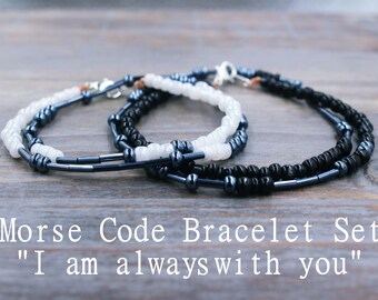 Matching Couples Bracelet SET OF 2 - Long Distance Relationship Bracelets - Distance Bracelet, Boyfriend Gift, Girlfriend Gift, His and Hers