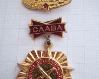 Vintage USSR Soviet Russia Military Badge Pin, Tank, Artillery 2 pcs