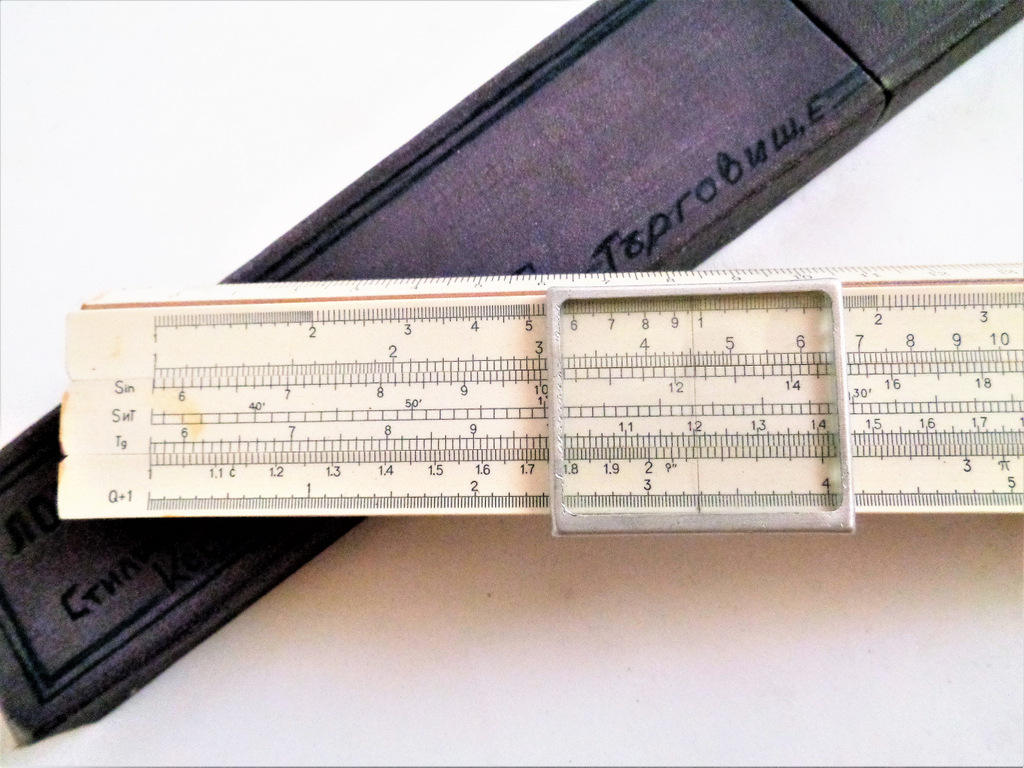 slide rulers