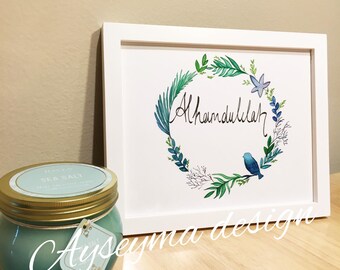 Alhamdulilah blue floral bouquets with bird