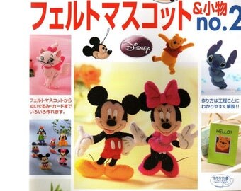 66 FELT DISNEY CHARACTER Pattern-“Disney Character “-Japanese Craft E-Book #106.Two Instant Download Pdf files.Felt Disney,Winnie the Pooh.