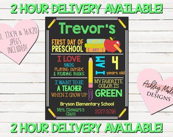 2 HOUR DELIVERY AVAILABLE! First Day of School Sign - Chalkboard 1st day Photo Prop - Kindergarten - First Grade - Prek - 1st Day Sign