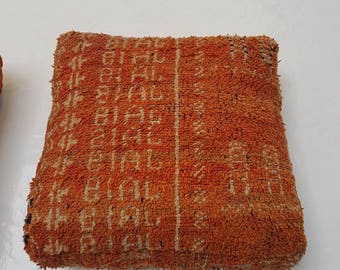 Orange/Gold Patterned Vintage Boujaad Pouf