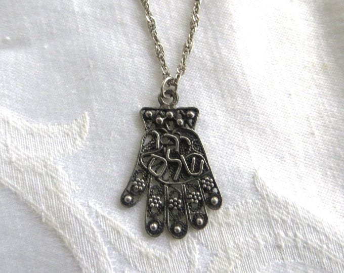 Vintage Hamsa Hand Necklace, Hamsa Pendant, Khamsa Necklace, Yemenite Hamsa, Israeli Jewelry