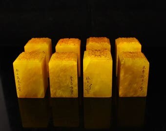 N4089 A Set Chinese Shoushan Stone Tianhuang Stone Seals