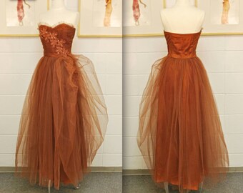 Vintage Tulle Prom Dress