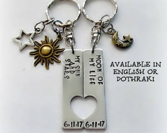 Hand Stamped Game of Thrones Key Chains, Dothraki Moon of My Life, My Sun & Stars, Keychain Set, Valentine's Day, Anniversary Gift Couples