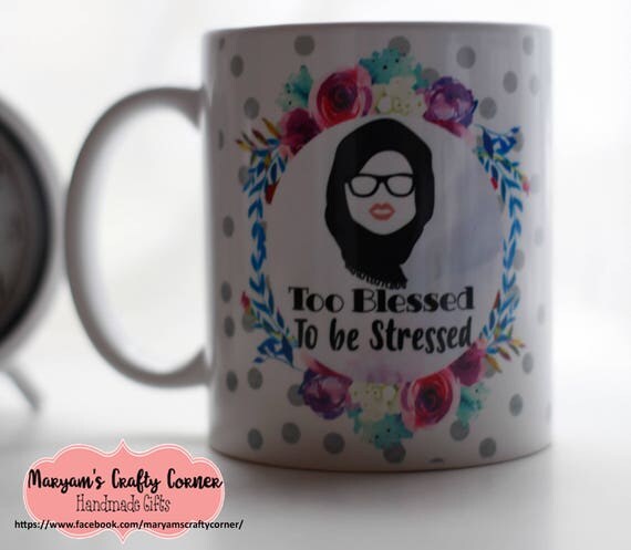 hijabi mugs islamic mugs arabic mugs eid gifts raamadan hijabi mugs islamic mugs arabic mugs eid gifts raamadan