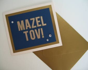 Handmade Mazel Tov Card Jewish Wedding Card Bar Mitzvah Card Bat Mitzvah Card Bar Mitzvah Card