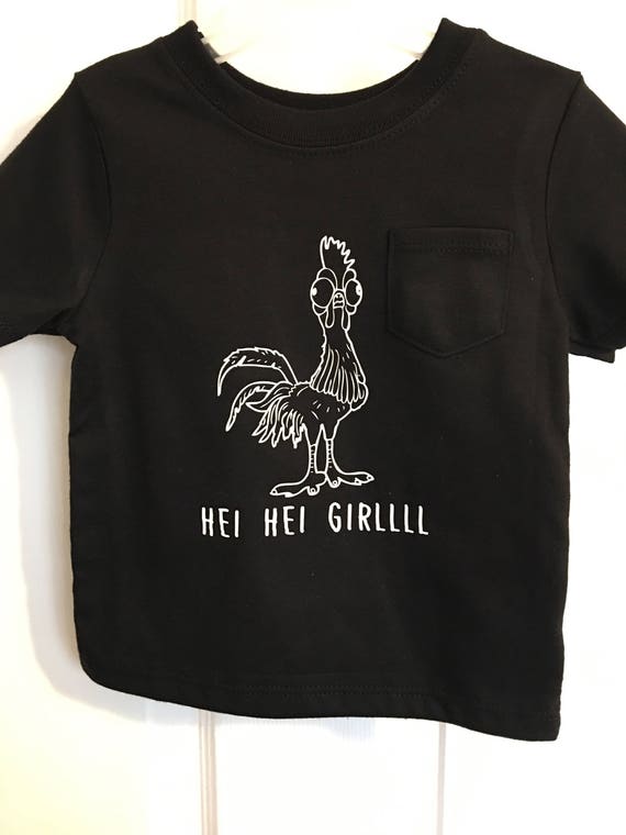 moana hei hei shirt