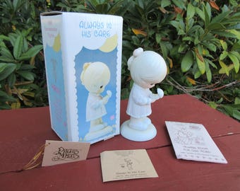 Vintage Precious Moments Figurine 1990 Commemorative "Always in His Care" in the Box with Paperwork