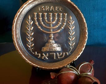 Hanukkah Menorah Copper Wall Art Repoussé Plate Israel Chanukiah Candelabra Chase Metal Judaica Jewish Holiday Engraved Traditional Plaque