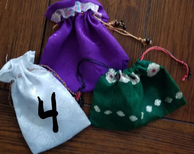 Set of 2 drawstring pouches