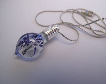 Name on Rice Keychain/ Keyring. Name on Rice Necklace