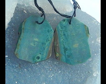 New,Nugget Wave Jasper Earring Bead,32x24x3mm,10.5g(E130)