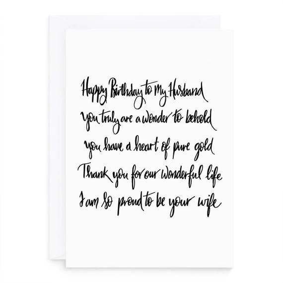 Happy Birthday Husband Card Blank Card Birthday Card For