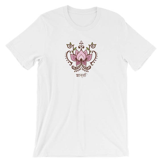 Henna Bow and Arrow Feather and Bone w/ Willpower in Sanskrit T-Shirt (Womens) mehndi, mehendi, mehandi, henna, tattoo, tribal, t-shirts, tops, shirts, yoga, workout, loungewear, mehndiwear
