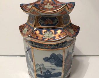 Vintage Gorgeous large pagoda ginger jar