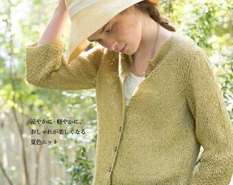 Lets Knit Series 2017 - Knitting Europe Spring Summer - Japanese Craft Book - Knitting Patterns - Crochet Patterns - Japanese ebook - PDF