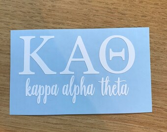 Letters and Script Kappa Alpha Theta Decal - KAO - Theta Decal - Theta Laptop Decal - Kappa Alpha Theta Car Decal - Theta Gift - Theta Gift