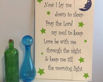 Now I Lay Me Down To Sleep Children's Prayer Wall