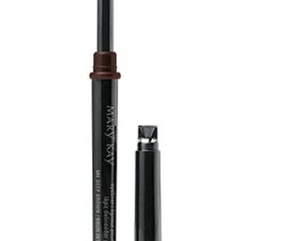 Eyeliner / Makeup/ Mary Kay Eyeliner/ NEW Eyeliner / Eyeliner Pencil /Deep Brown and Black Noir