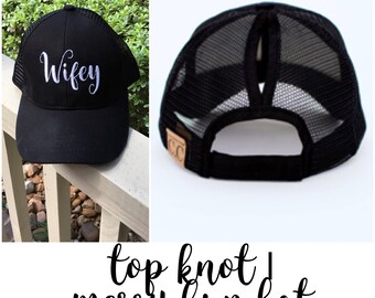 Custom Embroidered Messy bun hat, top knot hat, messy bun hat, ponytail hat, pony tail hat, made to order!! Monogrammed Hat