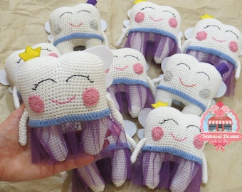 Tooth fairy pillow, The tooth fairy, Toys for boys, Toys for girls, Tooth fairy coin, Cool toys for girls, Baby toys handmade, Free shipping