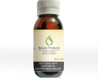 Organic castor oil