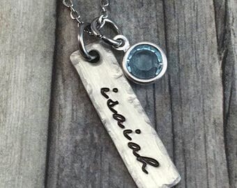 SALE mothers necklace, personalized hand stamped stainless steel 2 name necklace, rectangle tags, date necklace