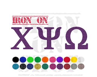 Letter and Number Vinyl Iron ons, Greek (multiple sizes and colors)