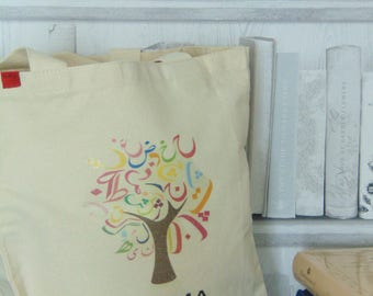 arabic tree tote bag personalised