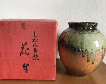 Shigaraki-yaki shigarakiyaki antique and Vintage Japanese. wabi sabi.