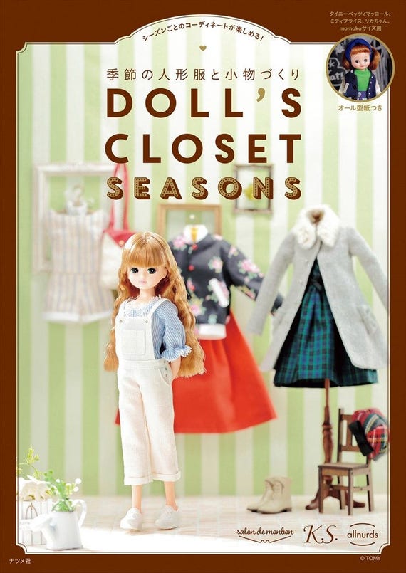 Doll S Closet Seasons Japanese Craft Book From