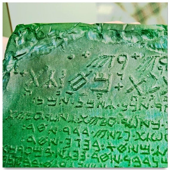 Emerald Tablet