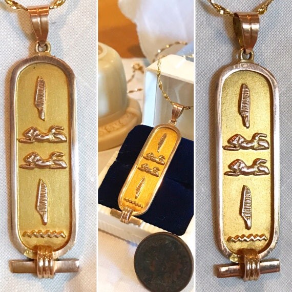 Vintage 18k yellow gold Egyptian Cartouche necklace pendant