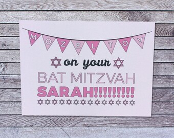Bat mitzvah | Etsy