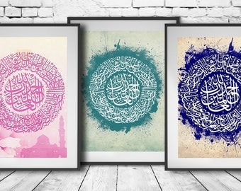 Set of 3 prints, Islamic wall art, Mosque painting, Islamic wall art print, Islamic wall print, Islamic art, Mosque print, Islamic gift