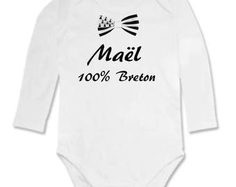 Onesie 100% Breton personalized with name