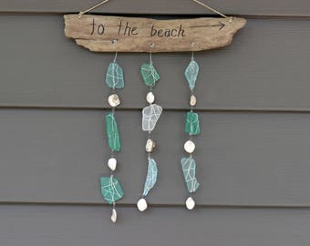 Suncatcher, "to the beach", seaglass, shells, blue, green, clear, natural driftwood