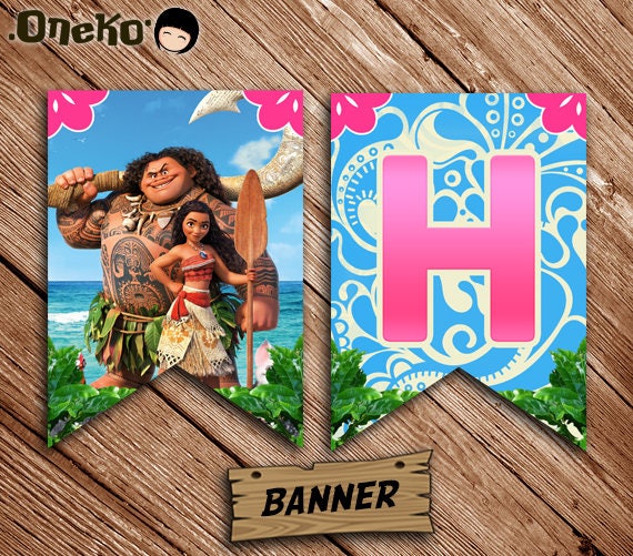 Moana Birthday Banner Moana and Maui Theme Moana Banner