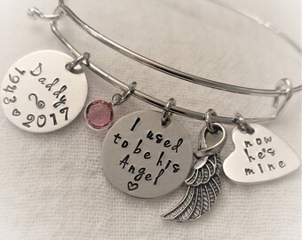 Personalized Memorial Bangle, I Used To Be His Angel Bracelet, In Memory of Daddy, Memorial Bracelet, Memorial Bangle, Remembrance Jewelry