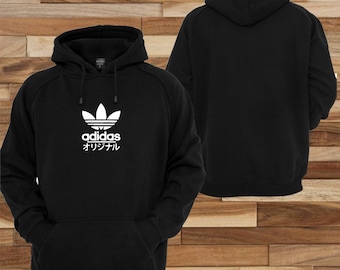 adidas in japanese NMD hoodie Hoodie pull over gift idea