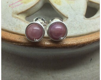 Sapphire Studs 925 Sterling Silver Pink Sapphire Earrings Purple Sapphire Genuine Gemstone Earrings Wire Wrapped Studs September Birthstone