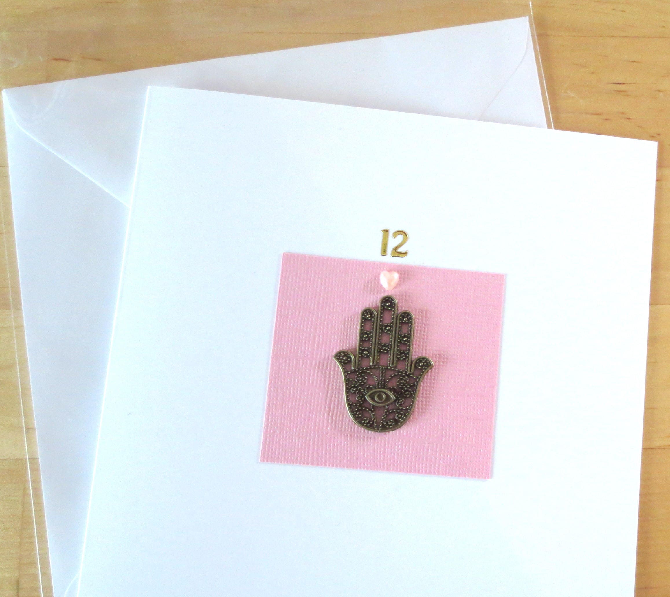 batmitzvah card gift bat mitzvah card gift Bat Mitzvha