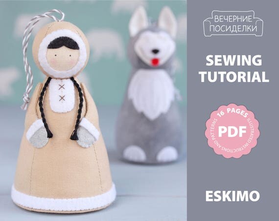 PDF Christmas Sewing Pattern Stuffed Toy Sewing Pattern Soft