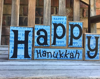 Happy Hanukkah wooden blocks