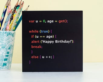 Geek birthday card, Javascript birthday Card, Computer birthday card, programmer birthday card