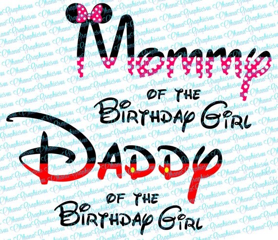 Download Mommy Daddy of the Birthday Girl SVG